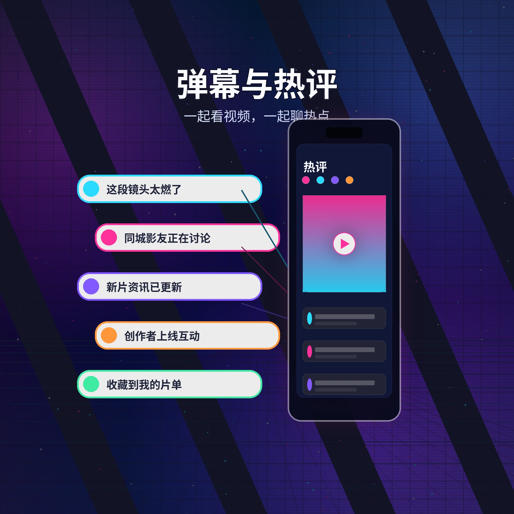 51吃瓜私信聊天与消息安全服务